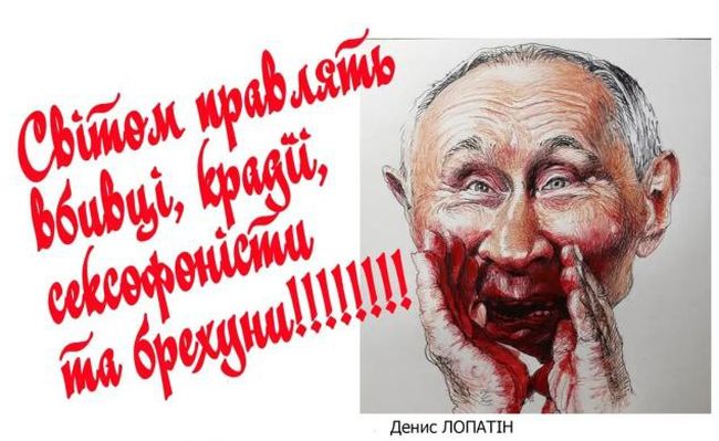 Новини одним рядком Новини одним рядком