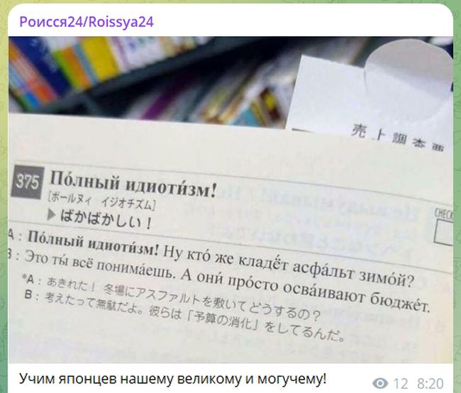 Новини одним рядком Новини одним рядком