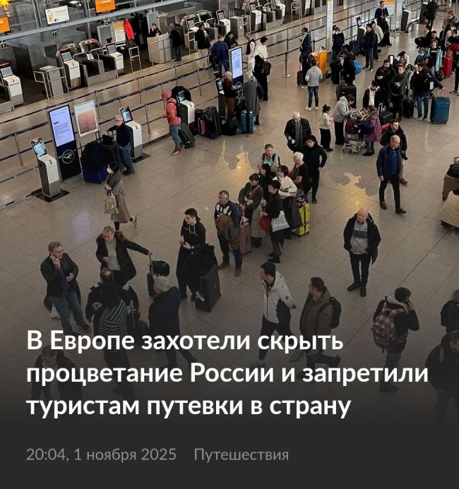 Новини одним рядком Новини одним рядком