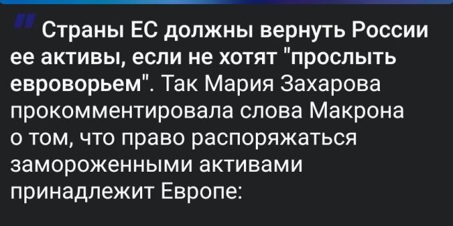 Новини одним рядком Новини одним рядком