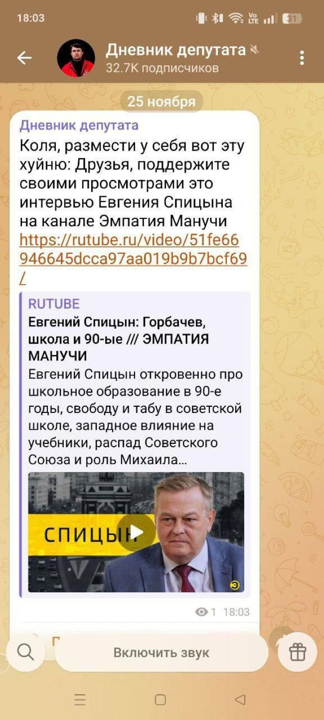 Новини одним рядком Новини одним рядком