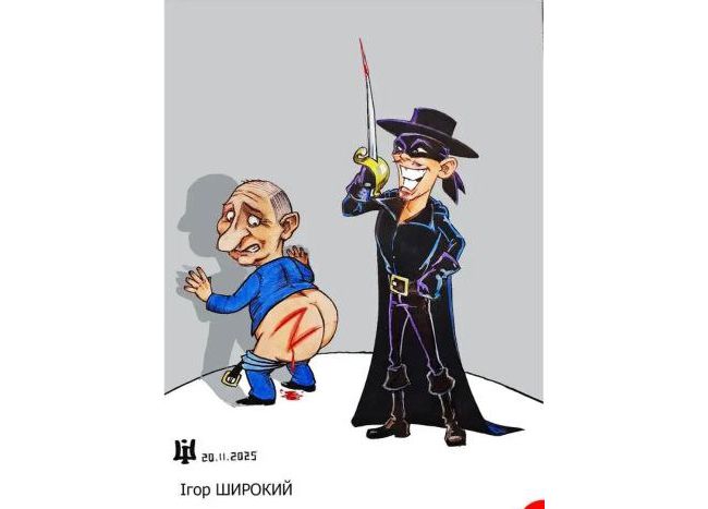 Новини одним рядком Новини одним рядком