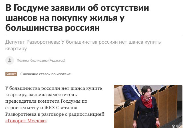 Новини одним рядком Новини одним рядком