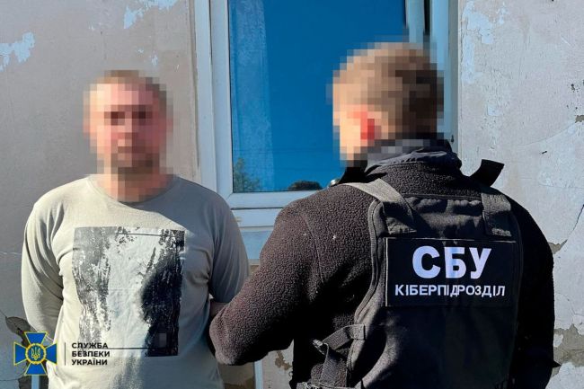 СБУ затримала ще 4-х агітаторів рашизму: серед них чиновниці Одеської міськради, які вихваляли путіна СБУ затримала ще 4-х агітаторів рашизму: серед них чиновниці Одеської міськради, які вихваляли путіна