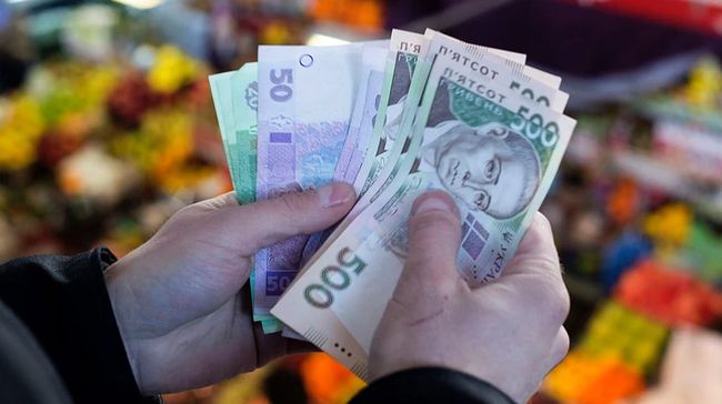 Стало відомо, коли виплатять національний кешбек за вересень