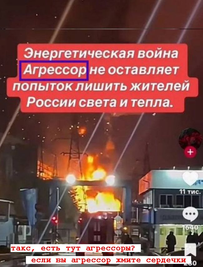 Новини одним рядком Новини одним рядком