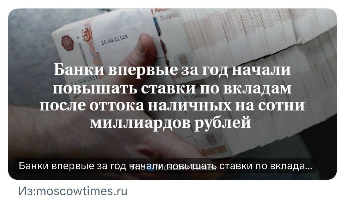 Новини одним рядком Новини одним рядком