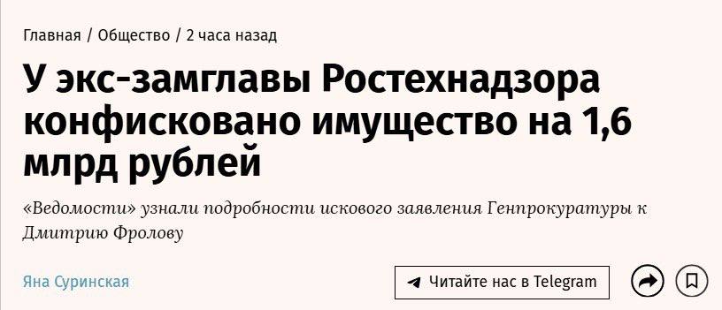 Новини одним рядком Новини одним рядком