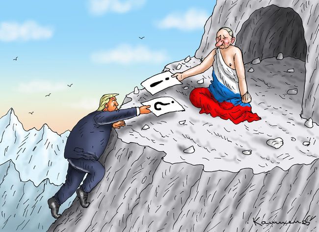 Новини одним рядком Новини одним рядком