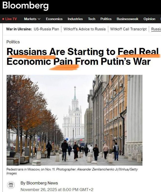 В госдурє запропонували запровадити нову банкноту - 10 000 рублєй