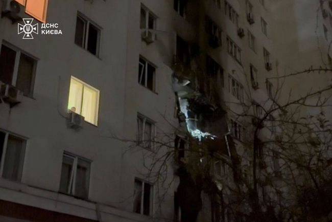 Масована комбінована ракетно-дронова атака в ніч на 29.11.25