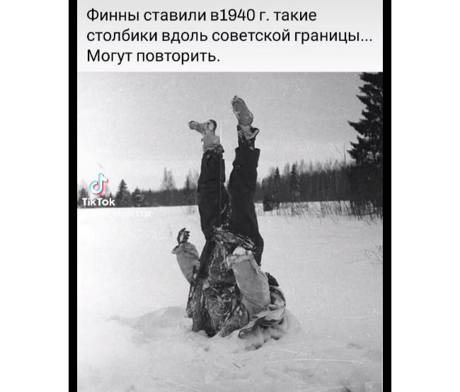 Новини одним рядком