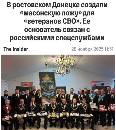 Новини одним рядком