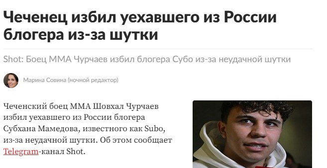 Новини одним рядком