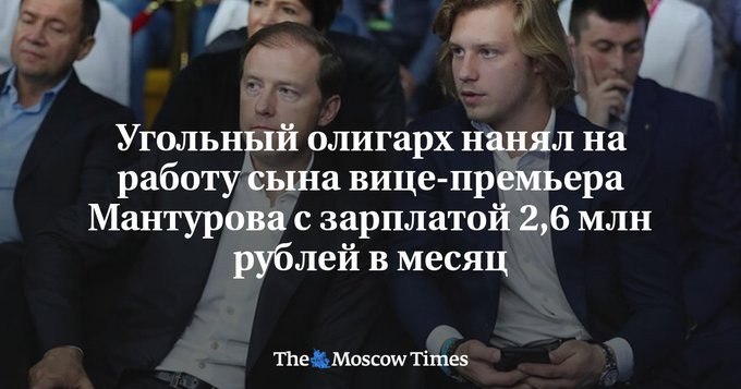 Новини одним рядком