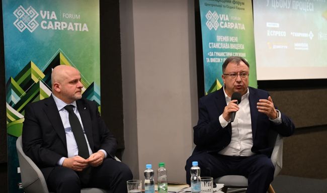 Ми маємо згадати і поховати кожного, - спікери Via Carpatia про польсько-українські ексгумації Ми маємо згадати і поховати кожного, - спікери Via Carpatia про польсько-українські ексгумації