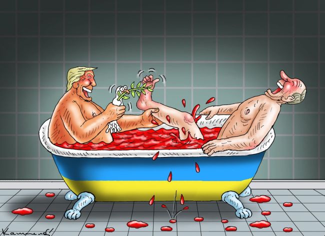 Новини одним рядком