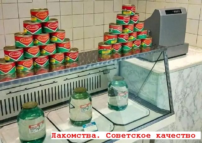 Новини одним рядком