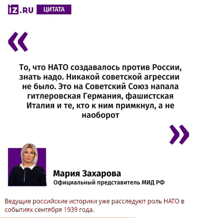 Новини одним рядком