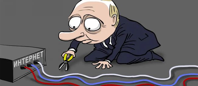 Новини одним рядком