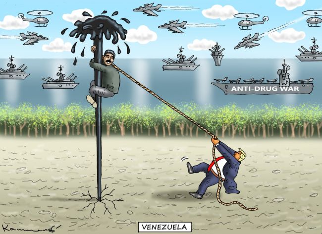 Новини одним рядком