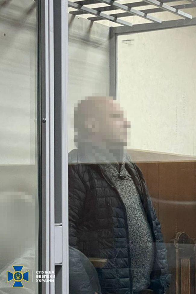 СБУ затримала агента фсб, який готував ліквідацію українського військового у Запоріжжі СБУ затримала агента фсб, який готував ліквідацію українського військового у Запоріжжі