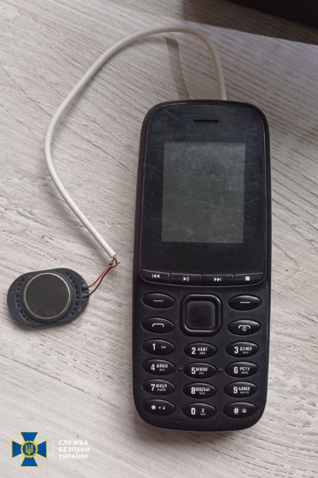 СБУ затримала агента фсб, який готував ліквідацію українського військового у Запоріжжі СБУ затримала агента фсб, який готував ліквідацію українського військового у Запоріжжі