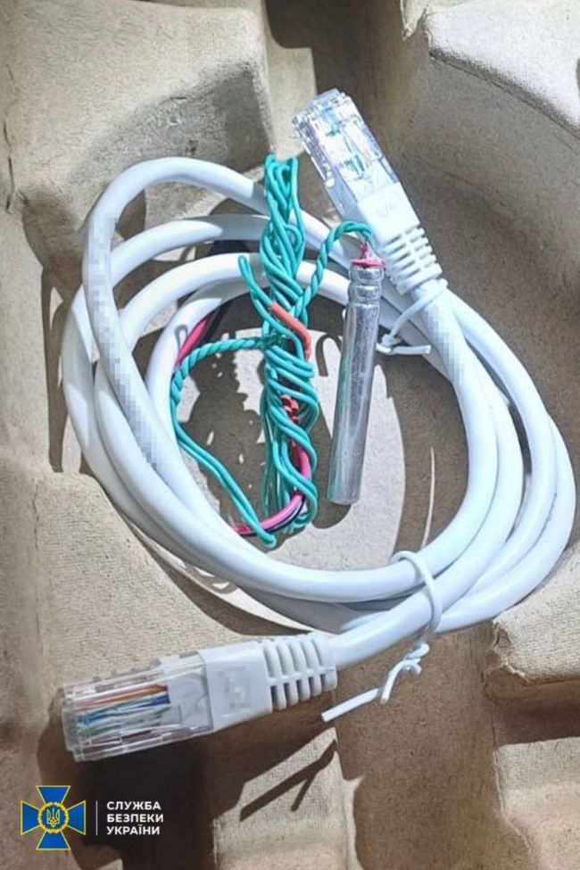 СБУ затримала агента фсб, який готував ліквідацію українського військового у Запоріжжі СБУ затримала агента фсб, який готував ліквідацію українського військового у Запоріжжі