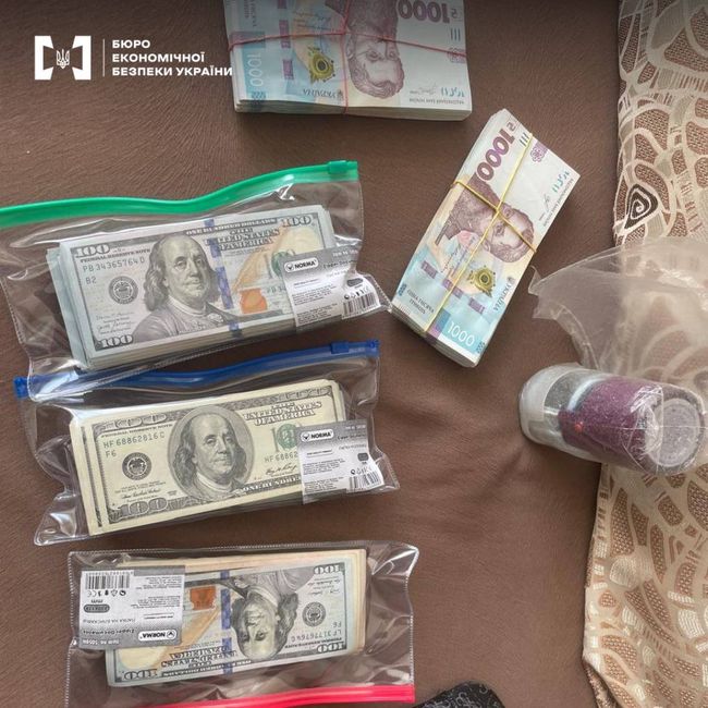 Детективи Головного підрозділу детективів БЕБ повідомили про підозру двом посадовцям одного з київських комунальних медзакладів