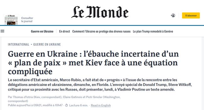 Найскладніші питання досі не вирішені — територіальне та гарантії безпеки для України Найскладніші питання досі не вирішені — територіальне та гарантії безпеки для України