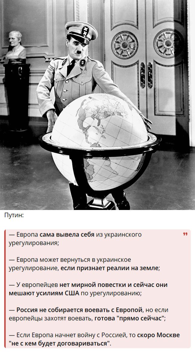 Новини одним рядком