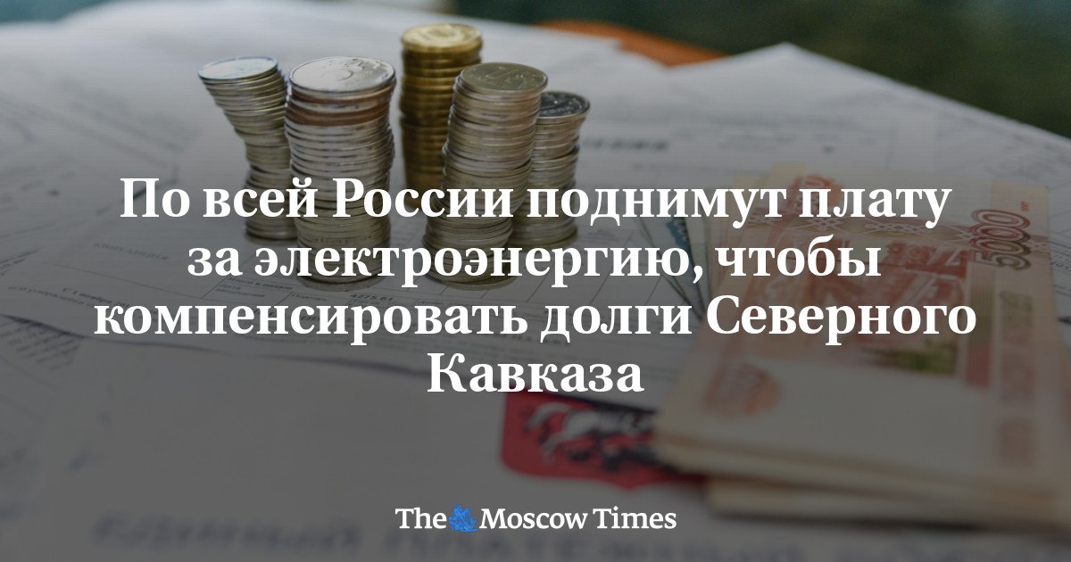 Новини одним рядком