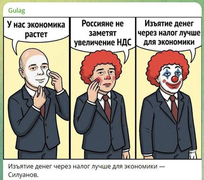 Новини одним рядком