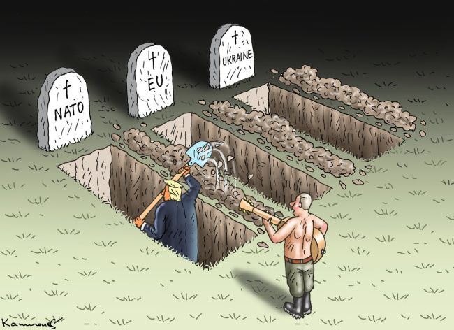 Новини одним рядком