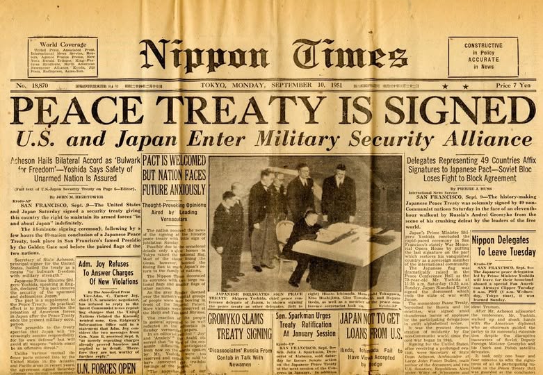 Министерство иностранных дел Народной Республики Китай, Ма Нинь, заявляет, что Сан-Францисский договор, завершивший Вторую Мировую войну недействителен