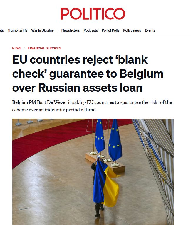 У ЄС скаржаться на надмірні вимоги Бельгії до репараційного кредиту для України