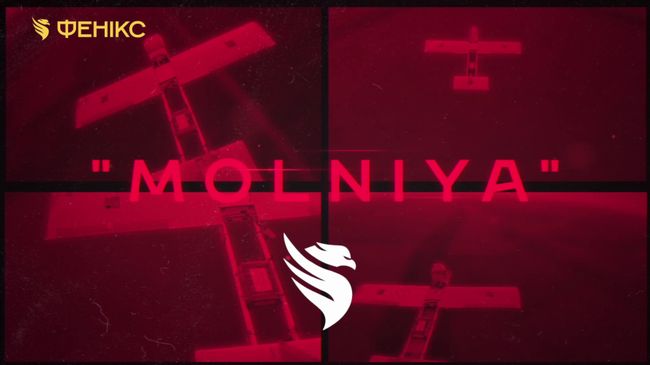 Прикордонний «Фенікс» зламав понад 100 ворожих «крил» (ВІДЕО) Прикордонний «Фенікс» зламав понад 100 ворожих «крил» (ВІДЕО)