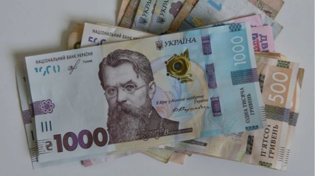 Оподаткування прибутку банків на 50%: Рада ухвалила законопроєкт