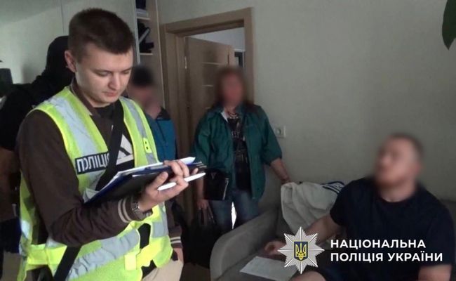Поліція викрила мольфара-шахрая із соцмереж