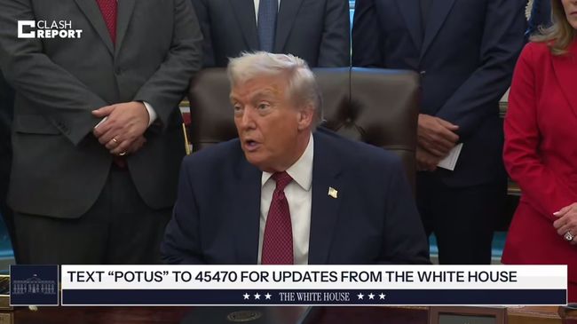 Трамп опять у вас нет карт