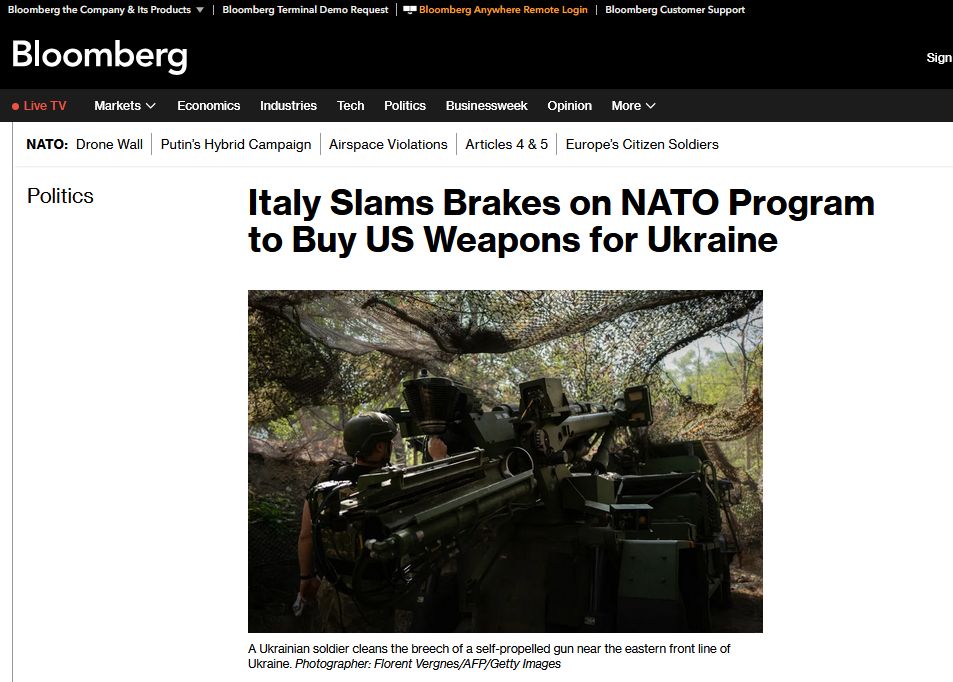 Италия приостанавливает своё участие в PURL, - Bloomberg