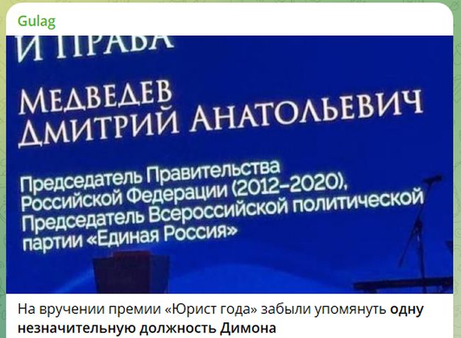 Новини одним рядком