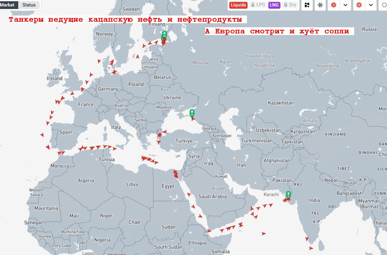Новини одним рядком