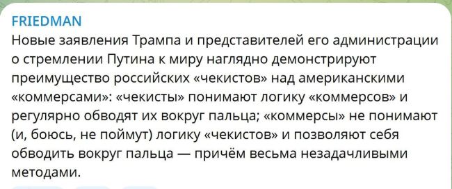 Новини одним рядком