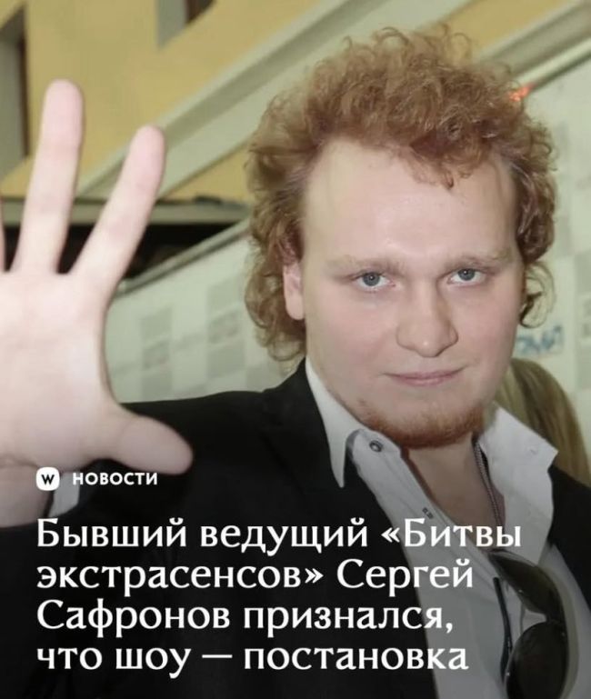 Новини одним рядком