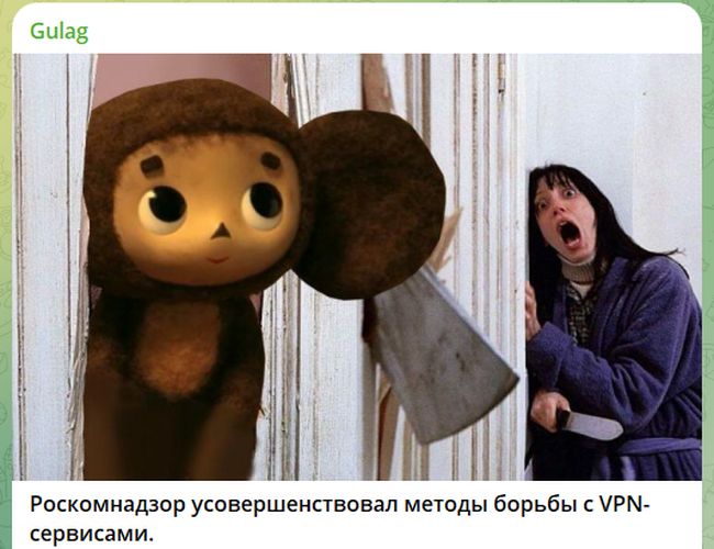 Новини одним рядком