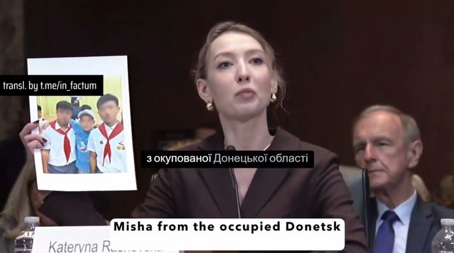 Виступ правозахисниці з Регіонального центру прав людини Катерини Рашевської в підкомітеті з питань зовнішніх операцій Сенату США