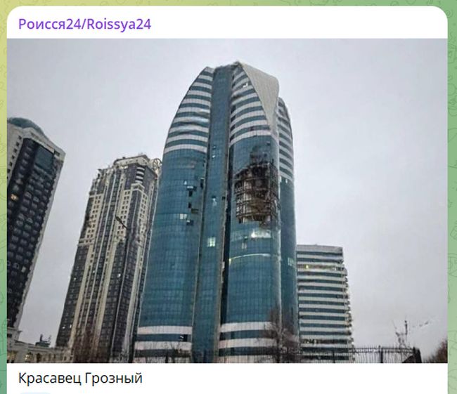 Во-первых это красиво. Любимая игрушка Куколдона пострадала