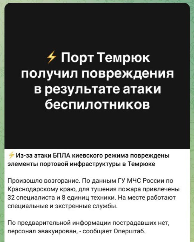 Во-первых это красиво. Любимая игрушка Куколдона пострадала