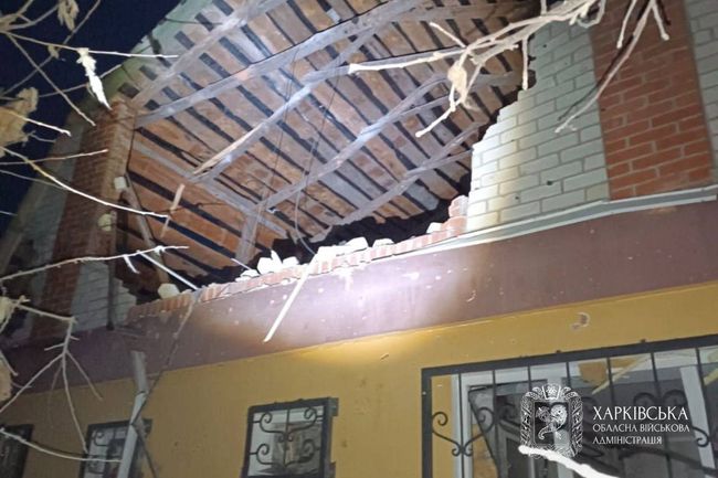 Харківщина 6 грудня